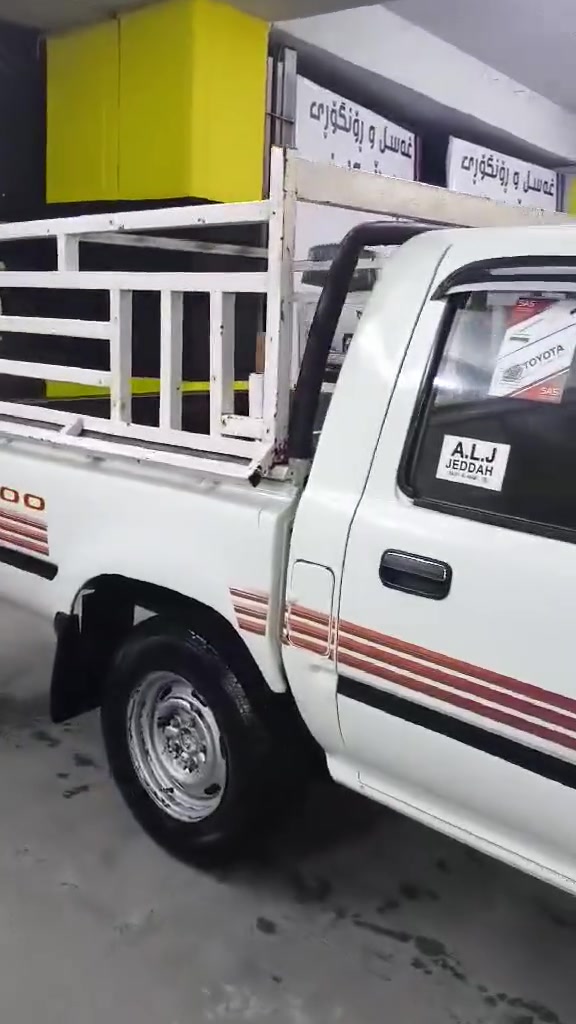 بۆ فرۆشتن توێتا 1990
ئاڕم هەولێر
 سەنەوی  بەشەرت حاسیبە
تەتفیە  ئیشەکا
پاوەر نیە 
گێڕو مەکینە بەشەرت
گەر مشتەریت تەلەفون بکە
***********
