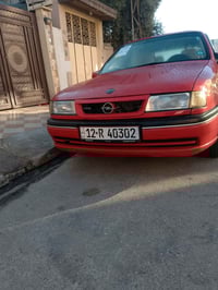 اوبل • بدون صبغ • رقم جديد