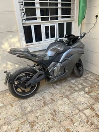 بطح شحن • اشارة مكسوره • عطيفيه بغداد