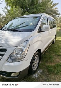 استاركس • ٢٠١٣ • بابل