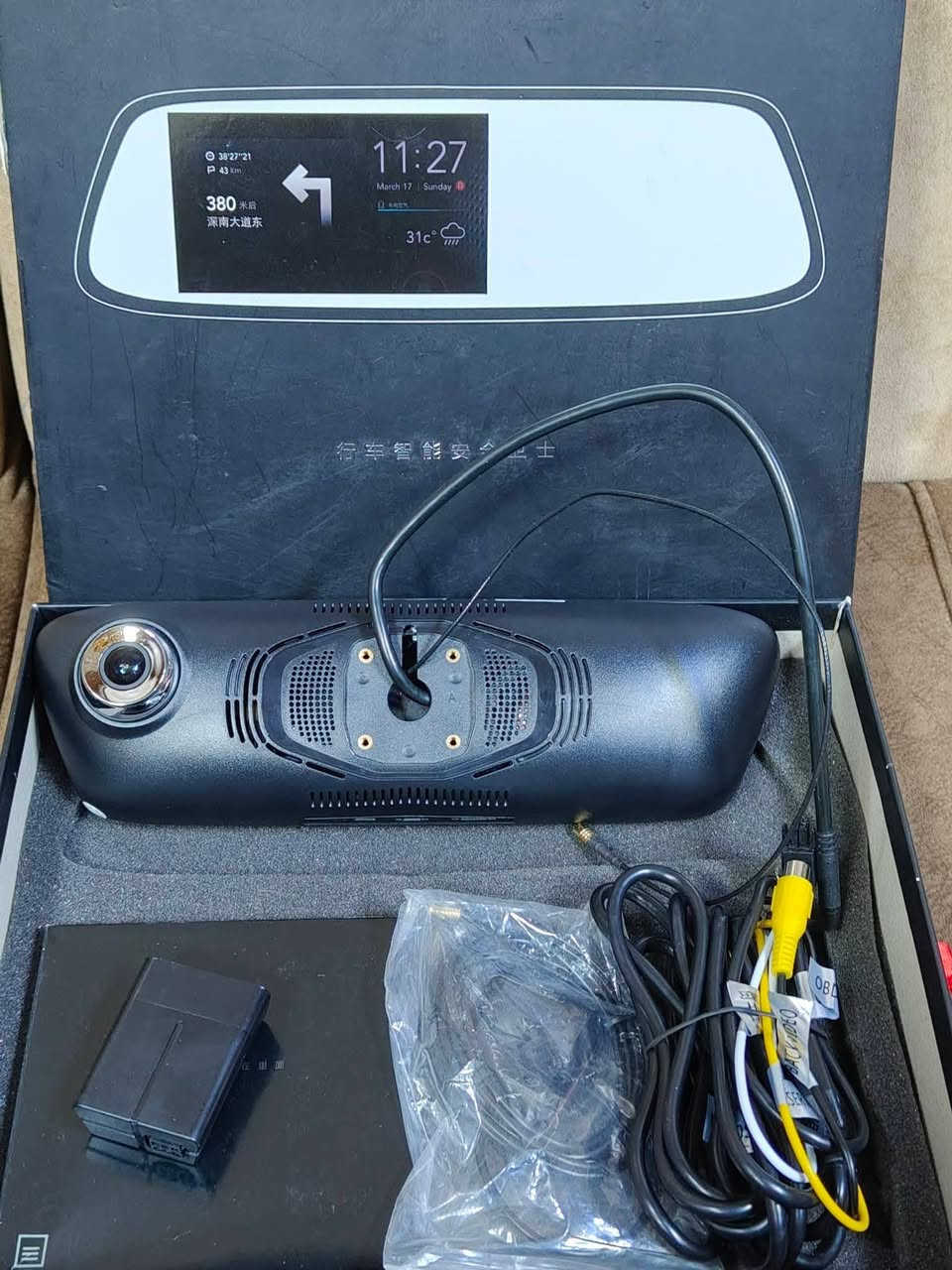 مرايا وداشكام وفاحص اعطال بالشكل هذا
سعره 40


**إذا كنت صاحب هذا الإعلان وتريد حذفه لأي سبب، رجاءا أرسل رسالة إلى الدعم الفني**