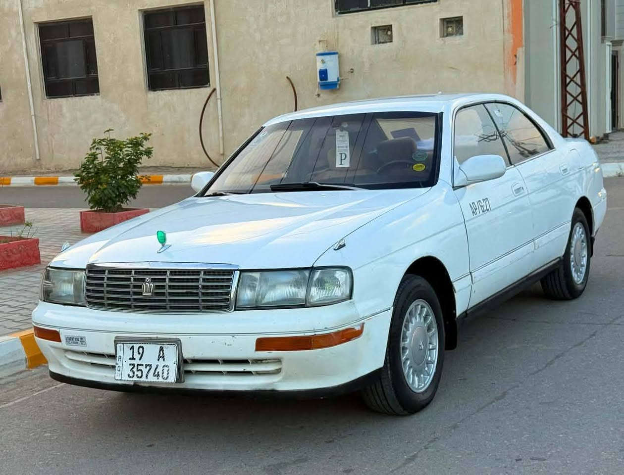 سلام عليكم 
سياره بطة متصل موديل 92 السياره كفاله من الكص والنقل جثه والعيب الشرعي ومن الضربه القويه حداديه 100% تخم تاير جديد كير ومكينه شرط لاتبخير ولاتنقيص وبيها رشات صبغ قليله مكان السياره بغداد الشعب ***********.      ***********
