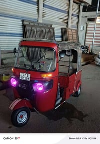 تكتك • ٢٠٢٢ • مكينة مجفته