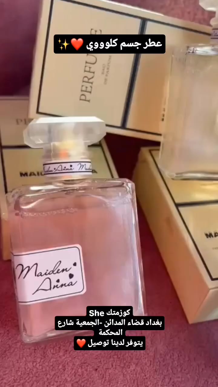 #اكسبلور_لايك #هدى_يوسف #اكسبلور_explore #اكسبلور


**إذا كنت صاحب هذا الإعلان وتريد حذفه لأي سبب، رجاءا أرسل رسالة إلى الدعم الفني**