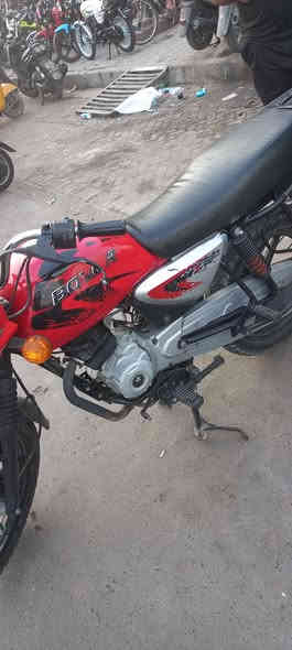 بوكسر موديل 23 دراجة مكينة مكفولة تحويل ثاني يوم دراجة بيه ملاحضة بسيطة سعر 2250 و بي مجال للشراي مكاني البلديات رقم ***********
