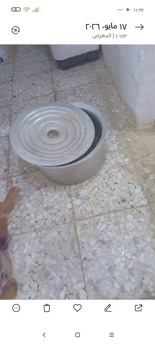 كدر فافون اصلي للبيع السعر خاص


**إذا كنت صاحب هذا الإعلان وتريد حذفه لأي سبب، رجاءا أرسل رسالة إلى الدعم الفني**