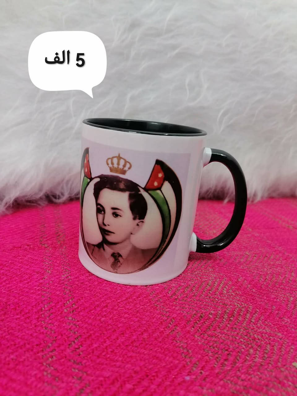 غراض للبيع يوجد توصيل ***********
