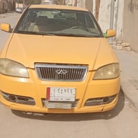 سيارة جديدة • نجف