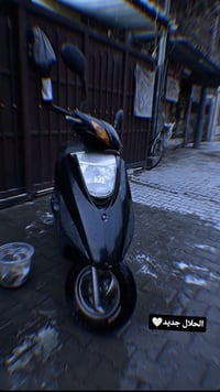 دراجة نارية • للبيع • واتساب