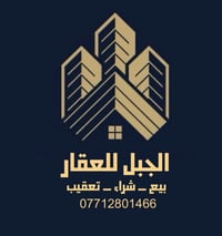 قطعه ارض للبيع 125 متر السعر الكلي 450 مليون🔥 في شارع فلسطين محلة 502 ...