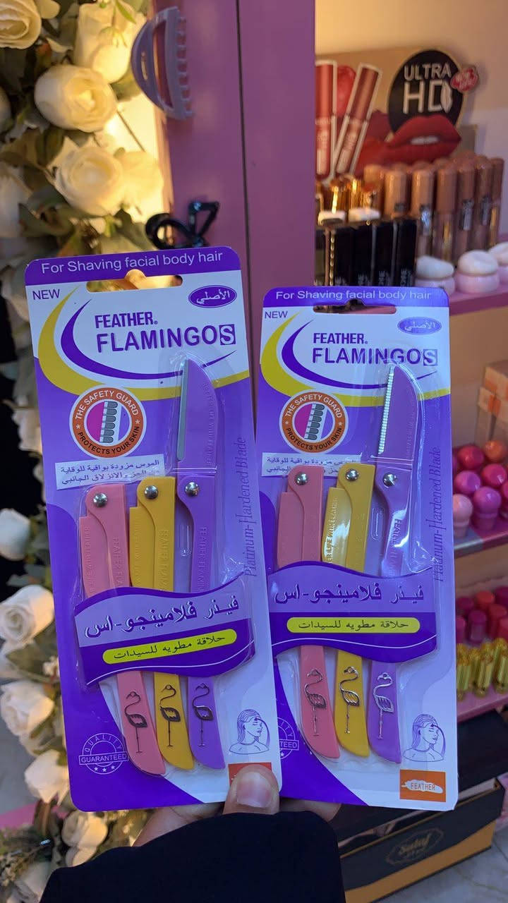 سلام عليكم كوزمتك الجمال حي الفرات شارع الوسط مجاور مكتبة هيا


**إذا كنت صاحب هذا الإعلان وتريد حذفه لأي سبب، رجاءا أرسل رسالة إلى الدعم الفني**