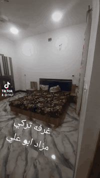 موقع بغداد كفائات سيديه 
ابو علي ***********
وتساب
