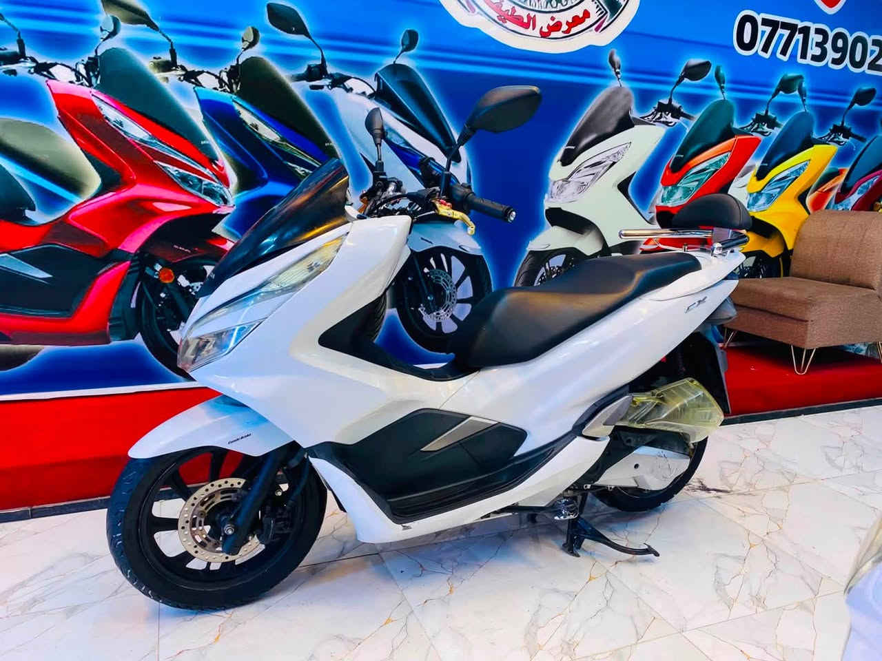 سلام عليكم
دراجه PCX جيل ثالث وارد كوري 
مكفوله كفر ومكينه 
شلعه ومعدل خير من الله 
حساس زدحام حساس ستان 
حجم المكينه 125cc 
تفاصلي اكثر اتصل وتدلل 
العنوان بغداد حي البتول 
رقمي فقط مخابره ‭***********‬
فقط واتساب ‭***********‬
