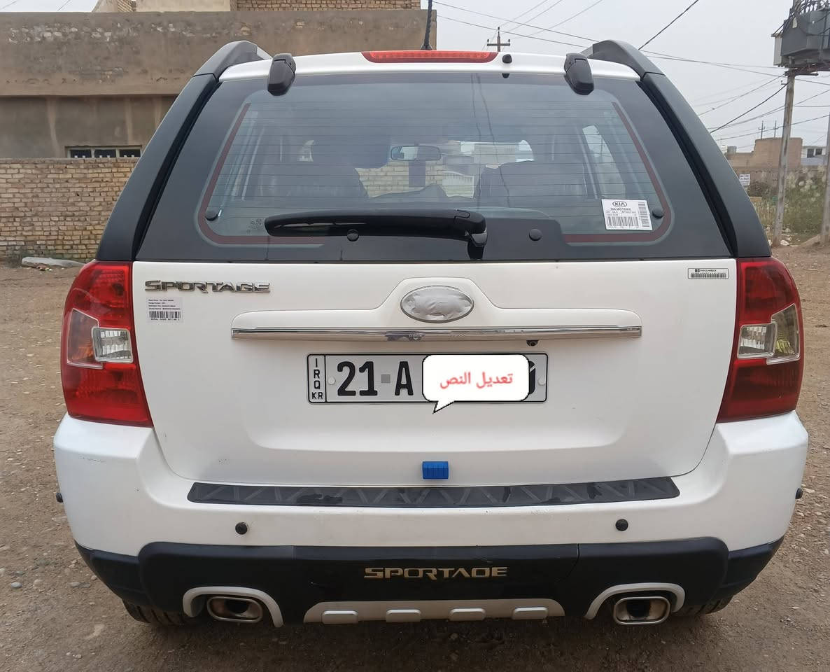 كيا سبورتج مديل 9خليجي رقم سليمانية تحويل ثاني يوم كفالةبدون صبغ بدون تبديل مكينة كير صدر تبريد تتفئة كلة مضبوط السيارة متعوب عليهة مال جني بل العافية عل الياخذهة مكاني بعقوبة السعر 125 ومجال
***********
