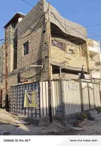 دار زراعي للبيع مساحة 63 متر واقع حال يقع في ابو دشير زراعي ابو كرار ن...