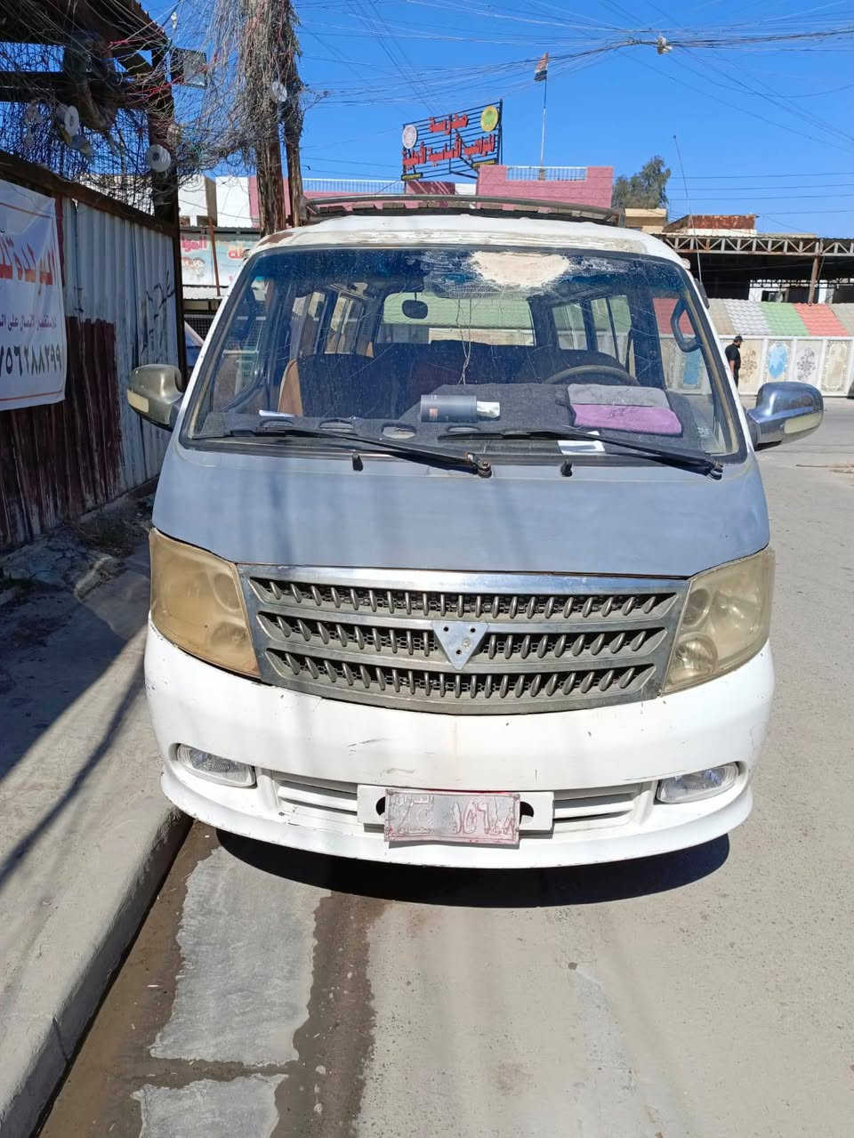 السلام عليكم
سياره مديل 2009تحويل ثاني يوم مكينه تبخر سياره جاهزه خير من الله سعر 33
واتساب ***********
