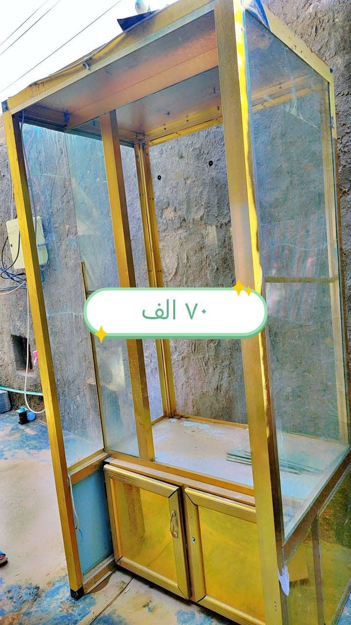 أغراض مكتب للبيع اثاث بالاضافه الى كفرات متنوعه وشواحن وقرطاسيه تريد شلع تريد مفرد.. الاغراض بيها مجال قليل ولا تعبني ولا اتعبك يعجبك شي تفضل خاص او هذا رقمي ***********
