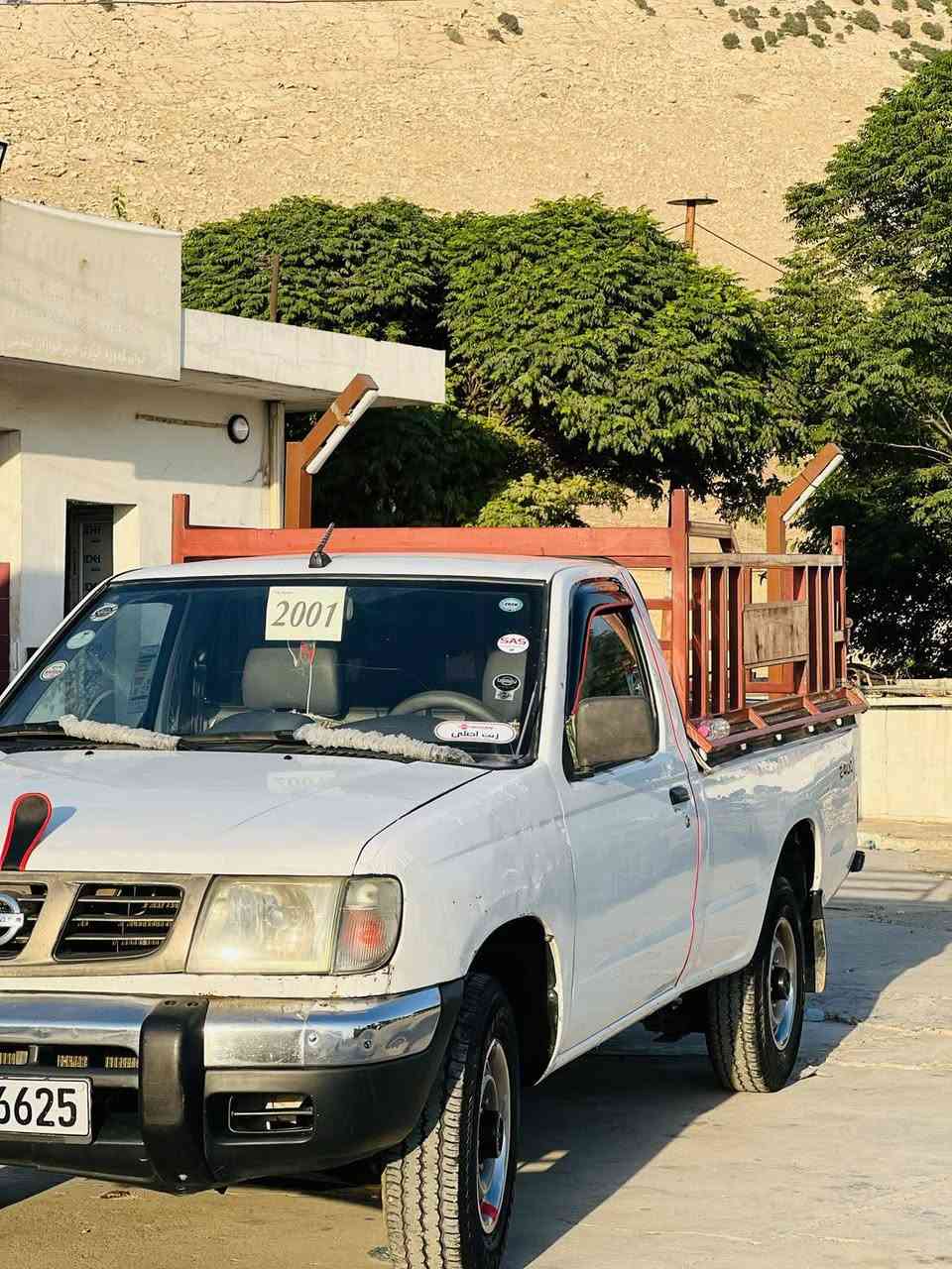 نیسان مۆدێل 2001 ڕەقەم سلێیمانی سەنەوی تازەیە تا 2029 سەیارەکە پاوەرە پێشودوا کەپس بێدەعم چوار تایەی تازەی لەژێرە ماڵی کاسپیە بێکێشە سعری 70 وەرەقە
  شوێن تەکییە
۰۷۷۰۲٤۳٨۲۷۲
۰۷٥۱۰۲۰۷۳٨۳ السليمانية, العراق


**إذا كنت صاحب هذا الإعلان وتريد حذفه لأي سبب، رجاءا أرسل رسالة إلى الدعم الفني**