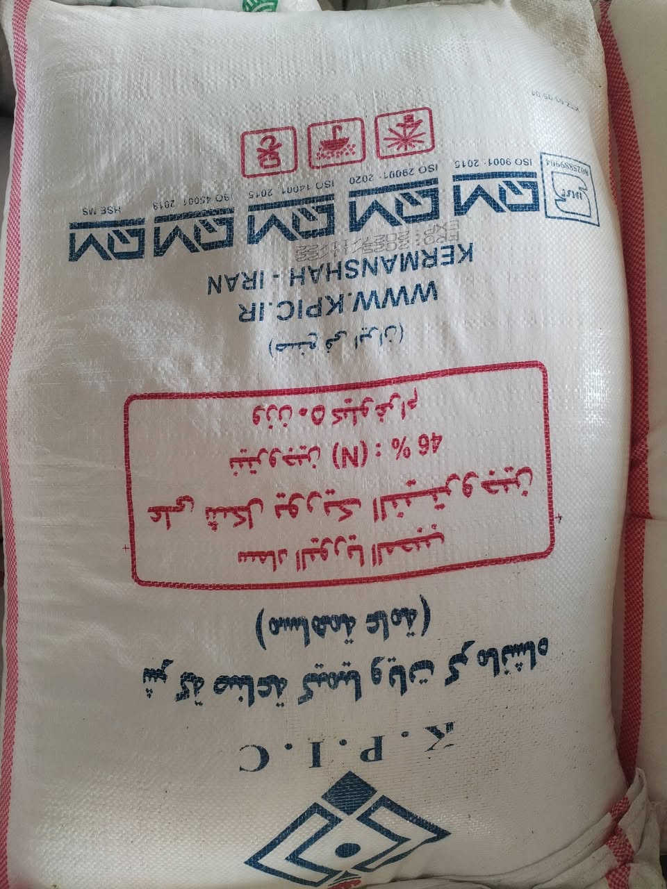 السلام عليكم ورحمة الله وبركاته
#انواع الداب لدى #مصطفى الجبوري 
إلى أصحاب المحلات #التجارية والمزارعون
يتوفر لدى #مكتب مصطفى  #الجبوري 
1- #سابك #سعودي الاصلي 1,280 طن 
2- #سنبلة #الخضراء الاصلي 1,270 طن
3- #ابوالكف الاصلي              1,230 طن
4- #سولفات #كرانول الاصلي  580 طن
5- #كرمانشاه الاصلي             910  طن
6- #الخليج #فارس الاصلي     800 طن

العنوان اليوسفية 
#منطقة #البعامر #محلات جبور

*********** مصطفى الجبوري
