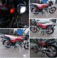 موتور ٢٠٢١ • كامل • سامراء