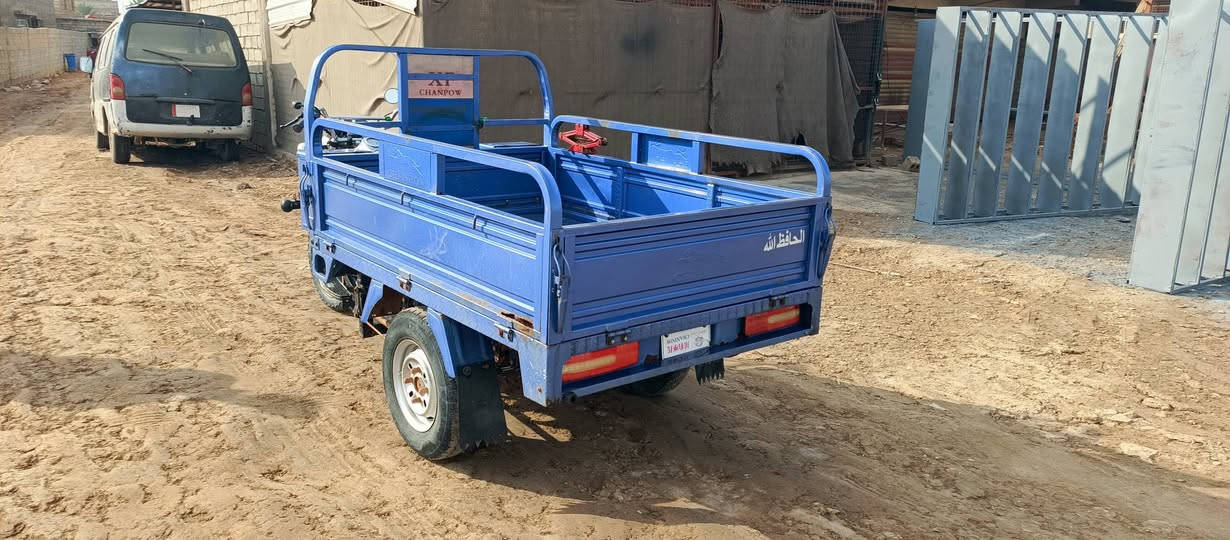 ستوته ٢٠٢٣ رقم
عنوان ديوانيه سعر٢٤٠٠ 
‏‪***********‬‏
