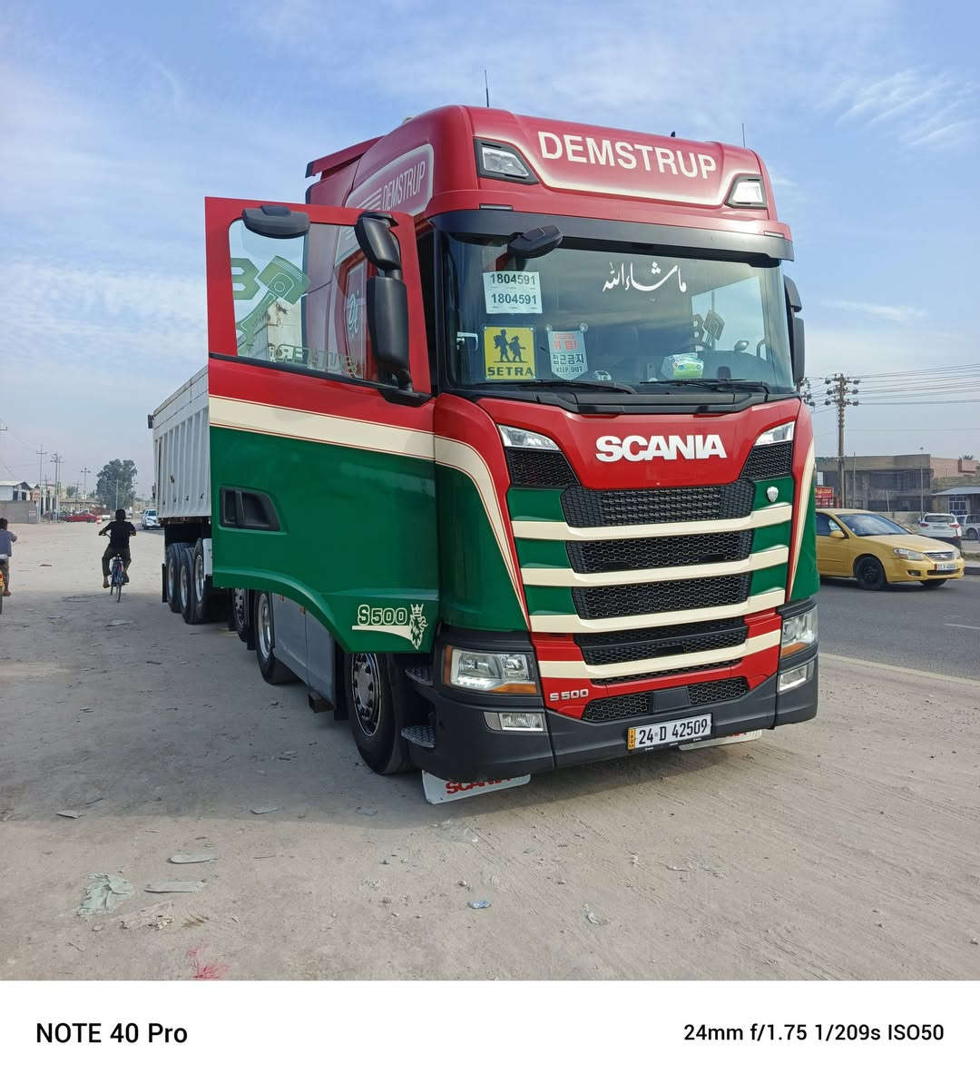 ياالله سلام عليكم
  سياره للبيع 
سياره جديده فول مواصفات 
بلادي قلاب سياره موديل 2018 500/S 
كفاله من كلشي بل نسبه سياره ماشاء الله كدامك
اي ستفسار اتصال ب***********
 ولي مو شراي لايتصل
