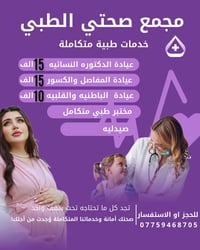 @أبرز المعجبين