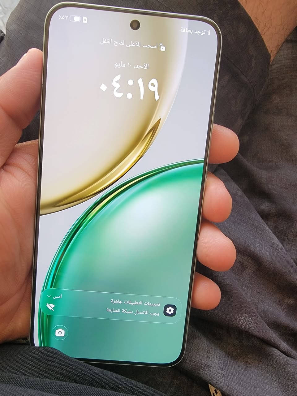 سلام عليكم X9D 256+12 جهاز مكفول بس ظهر مبدل الباقي مكفول عليي
مكاني بغداد سعرة ٣٥٠ وبي مجال قليل 
***********
