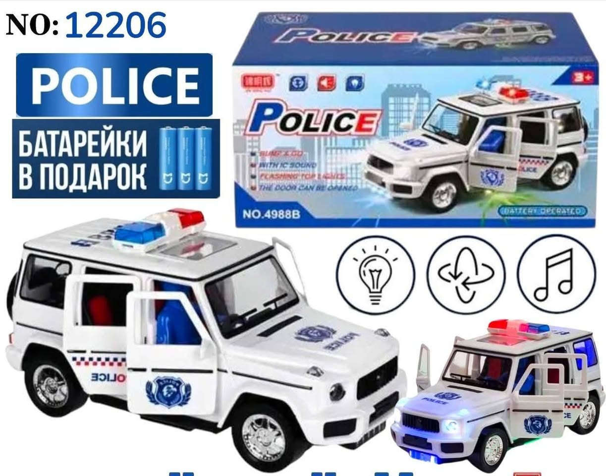 متوفر لدينا جميع الألعاب الأطفال اسعارن مناسب لاستفسار ***********
