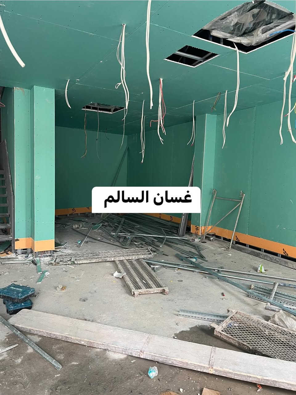 اللهم صل على محمد  
تم تنفيذ مشروع بوابه العراق 
باشراف هندسي وكادر اختصاص 

غسان السالم للديكورات ***********
