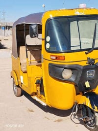 باجاج 2020 • الزبير • مجفته