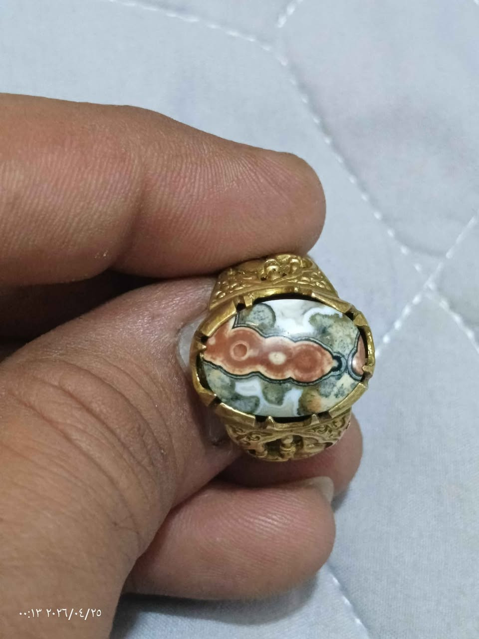 خاتم داوودي نحاس البصرة, العراق


**إذا كنت صاحب هذا الإعلان وتريد حذفه لأي سبب، رجاءا أرسل رسالة إلى الدعم الفني**