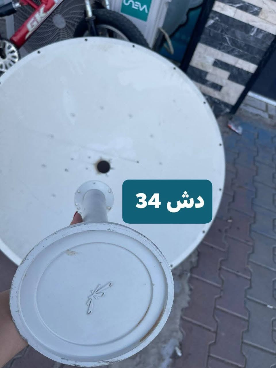 ⚡ الجودة تبين من أول نظرة.

📡 أجهزة مستخدمة مختارة بعناية
✅ أداء ممتاز
✨ نظافة واضحة
🛠️ شرط الشغل قبل التسليم

🚚 توصيل لكل محافظات العراق

📞 ***********

💬 راسلنا حتى تعرف أحدث القطع المتوفرة.
