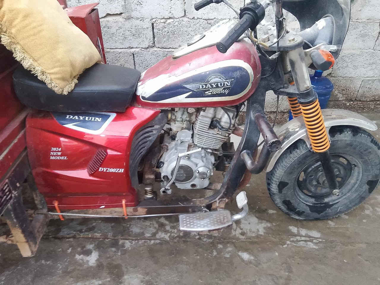 للبيع ***********
