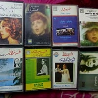 فيروز