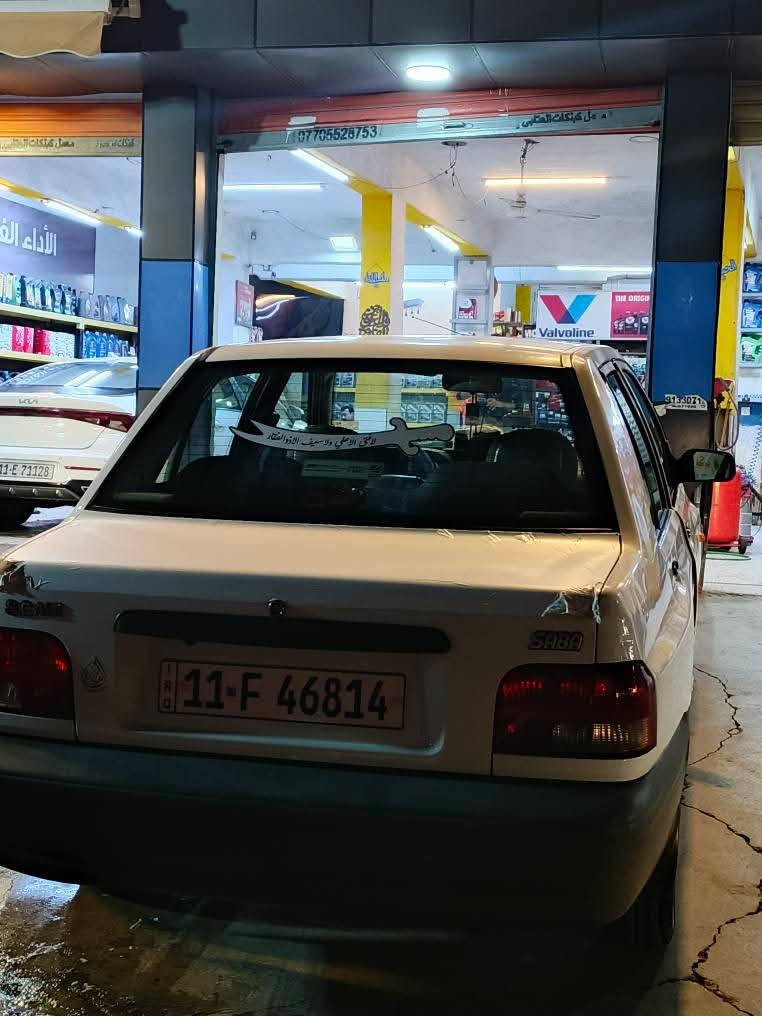 السلام عليكم 
سايبا 2020 ماشيه 89 
كفاله مكينه كير بيه طخه بصف لايت الامامي 
وبيه جراد قليل سياره كفاله وجديده 
63 وبيه مجال 
***********
