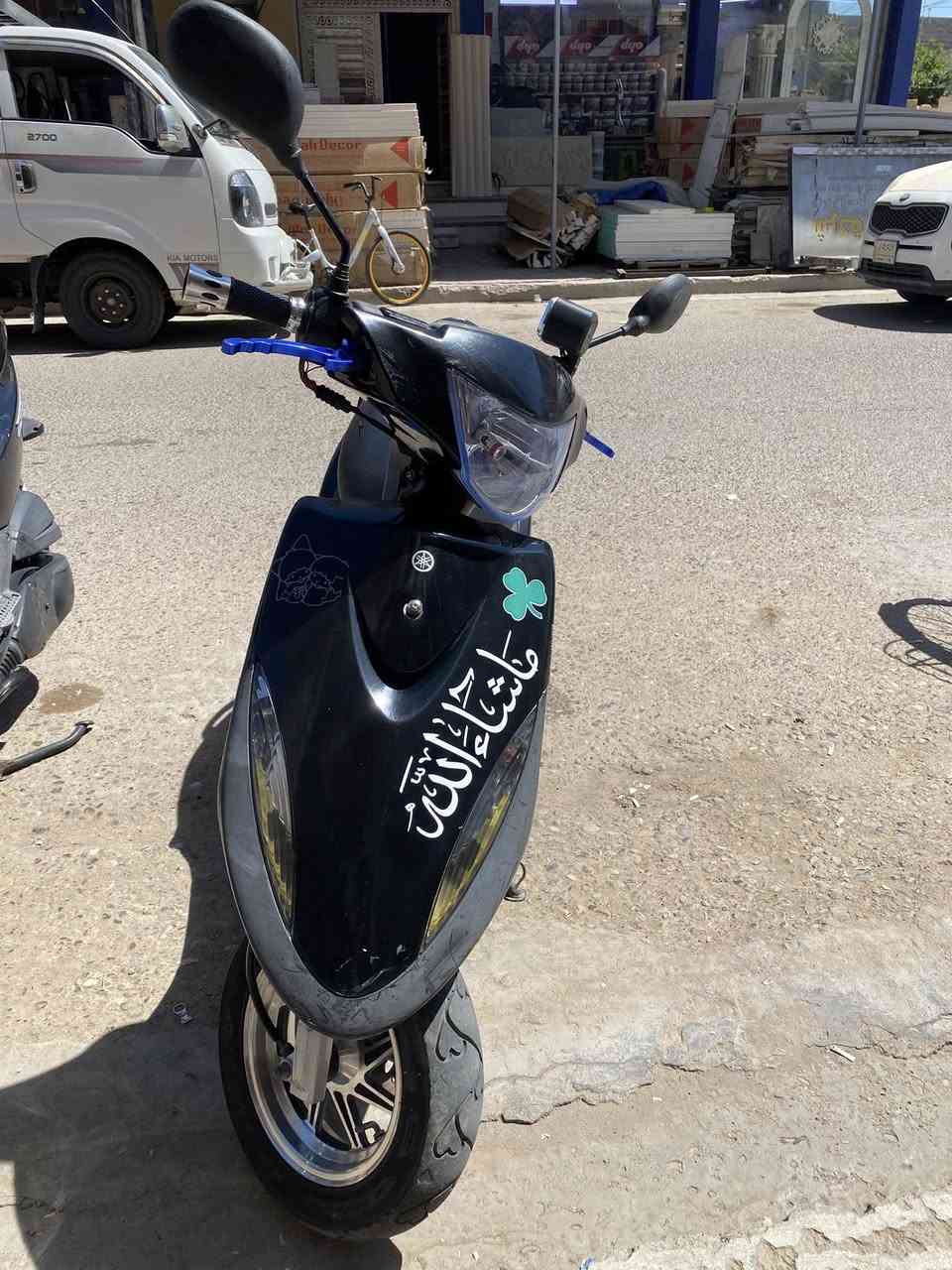للبيع كفاله عامه رمبه دراجه ***********بغداد
