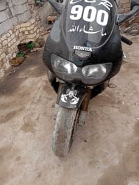 نطيحه تفصيخ شتحتاج موجود  #مكلف بلنشر 07818008224