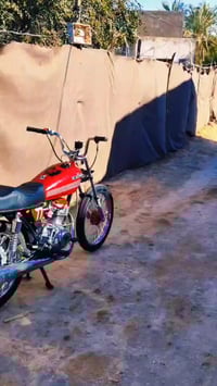 كلك • مراوس • مفتوح