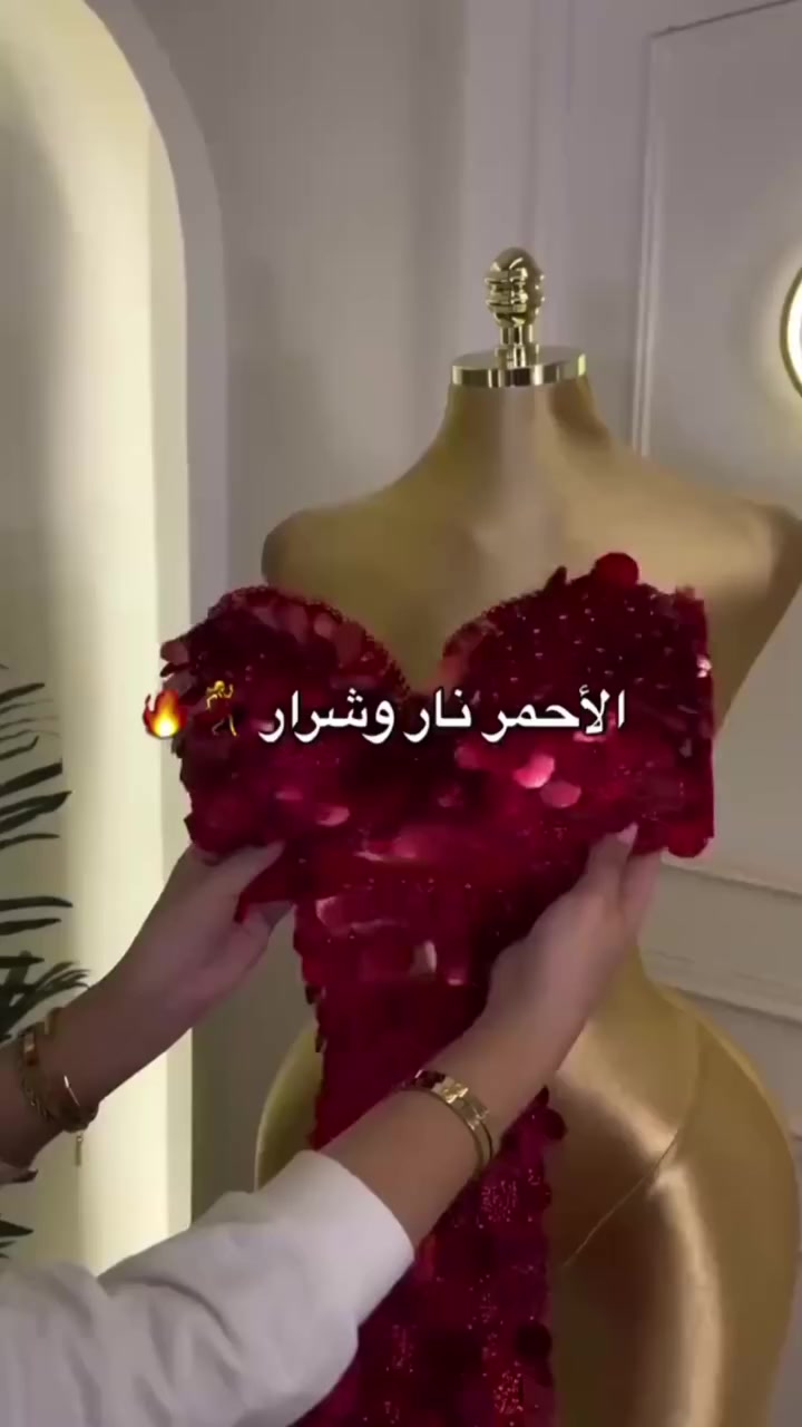 **ارقصي…💃🏻❤️‍🔥 
ففي الرقصِ اعترافٌ صامت،
وفي اقترابكِ ينسى القلبُ
كيف يكونُ بعيدًا 💋❤️‍🔥

رقص وحرب عيني عيني 💃🏻🔥

بدلات رقص مصرية مختلفة ومثيرة 🔥⚡ 

القياسات فري سايز لحد وزن 105

توصيل جميالمحافظات


**إذا كنت صاحب هذا الإعلان وتريد حذفه لأي سبب، رجاءا أرسل رسالة إلى الدعم الفني**