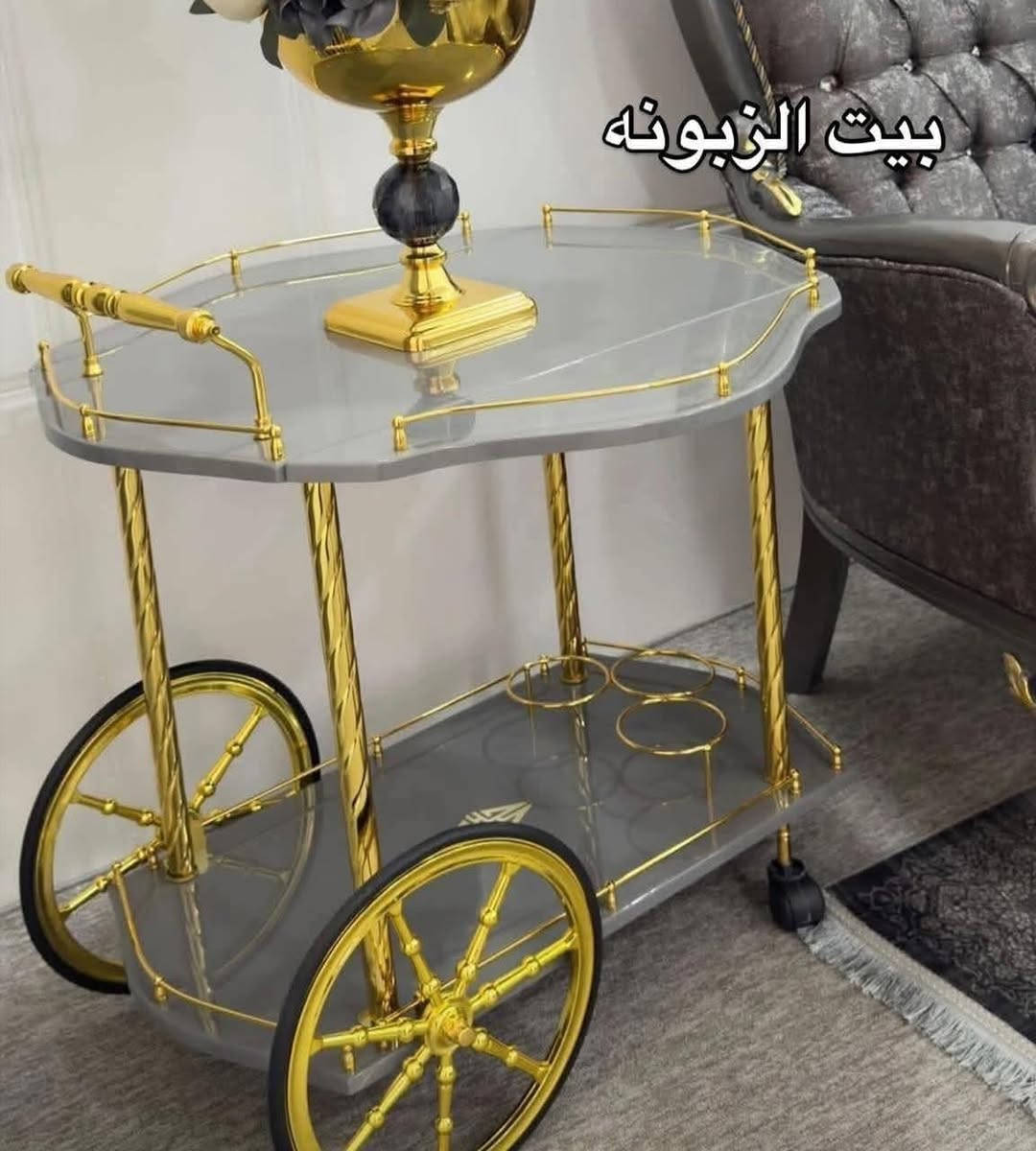 منزلك 🏦يستحق كل ما هو جميل، ونحن عنوان الجمال
85 الف عربة تقديم خشب اصباغ حراريه الهيكل معدن طلاء ثابت قياس 75*70 سم 
للحجز او الاستفسار مراسله الصفحه او الاتصال واتساب 
ارقام خدمة الزبائن*********** ☎️☎️#جمله_مفرد
توصيل بغداد 5 الاف
يتوفر ايضا خدمة توصيل للمحافظات 8 الالف
