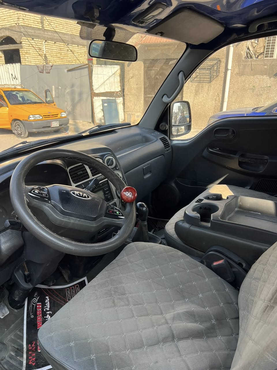 السلام عليكم كية البيع 2014  
***********
