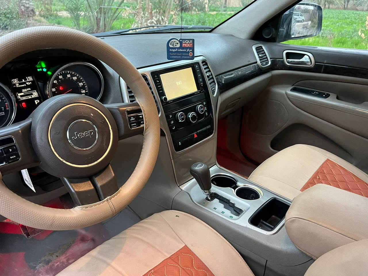 السلام عليكم جيب للبيع موديل 12 مكينه 3600
كدامك المنشور اثر جراد فقط بدون معجون فقط رش
بسمي بغداد سياره جديده السعر قفل ب125 بيع فقط 
الاتصال على الرقم التالي مكان حله 
***********
