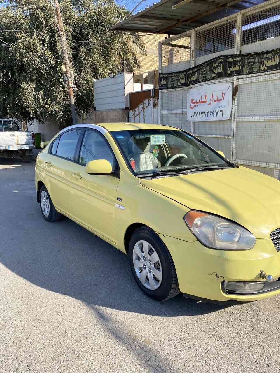 السلام عليكم للبيع اكسنت موديل 2011 ليموني شركة عامة خليجي مكينه 1600 كير مكينه مكفولات سيارة شوفه عينكم نظيفه فقط بنيد مبدل لا لغد ولا شاصي ضربه سطحيه عل بنيد فقط وسونار موجود 
السعر 88 ورقه وبيه مجال بسيط 
مكاني بغداد الحسينيه 
اتصال فقط ***********  
رجاءاً لحد ينزل سعر بكيفه بتعليقات الي ينزل سعر يترزل
