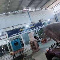 نيسان فيرسا • ٢٠٠٩ • فحص كامل