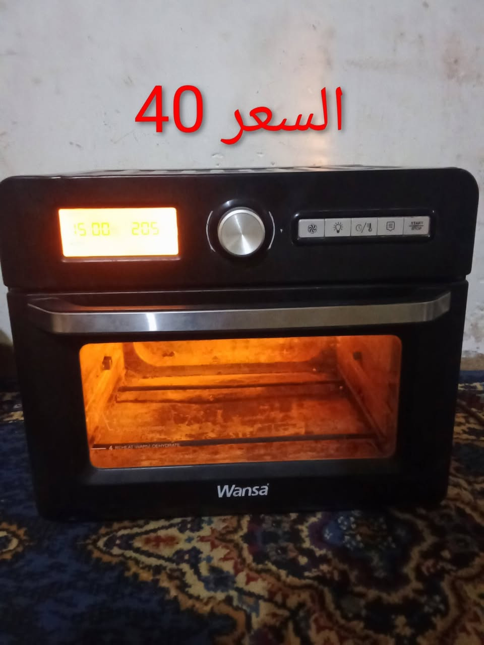 سلام عليكم قراض البيع في خور الزبير


**إذا كنت صاحب هذا الإعلان وتريد حذفه لأي سبب، رجاءا أرسل رسالة إلى الدعم الفني**