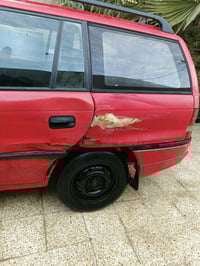 استرا استيشن • ١٩٩٥ • اتوماتيك