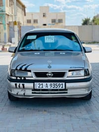 فكترا • ٩٢ • سليمانية ٢٠٢٨