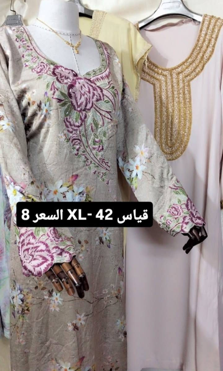 اقوى عرض والأسعار وموديلات جديده 🔥

 #CapCut #ريلز #فيسبوك #اضغط #متابعة #للحساب


**إذا كنت صاحب هذا الإعلان وتريد حذفه لأي سبب، رجاءا أرسل رسالة إلى الدعم الفني**