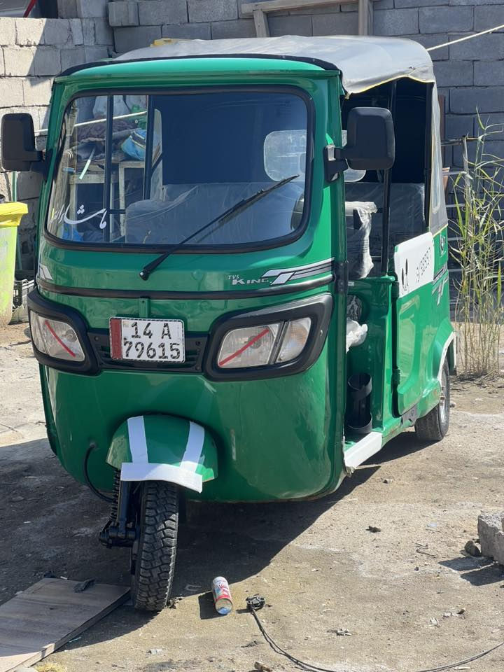 سلام عليكم تكتكً للبيع مديل ٢١ تكتك رقم وسنويه لبدي كفاله مكينه بس ولفات وتكتك خير من الله سعر 6750  وبيهه مجال مكاني بصره القبله حي جامعه رقم *********** متواجد واتساب
